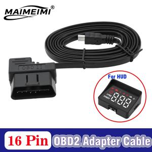 차량 OBD 연장 충전기 전원 케이블 16핀 OBD OBD2 OBDII 진단 커넥터 헤드업 디스플레이 A100S 차량 HUD 어댑터 1.7m