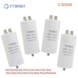 CBB60 커패시터 4핀 AC 450V 듀얼 삽입 모터 구동 커패시터 4UF-60UF (세탁기/에어 컴프레서용 나사 포함) 12uf 16uf
