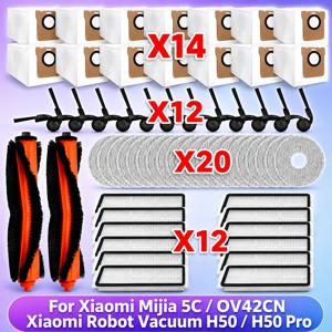 (샤오미 미지아 5C / Xiaomi Mijia 5C / OV42CN, 샤오미 H50 / 샤오미 H50 Pro / Xiaomi Robot Vacuum H50 / H50 Pro) 호환 진공청소기 부품 메인 브러시 사이드 브러시 HEPA 필터 걸레 천 먼지 봉투 액세서리