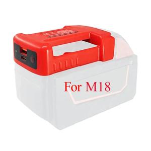 밀워키, 마키타, 디월트용 전동 공구 부품, M18 18V 리튬 배터리 케이스 어댑터, 타입-C USB QC30 출력 충전기