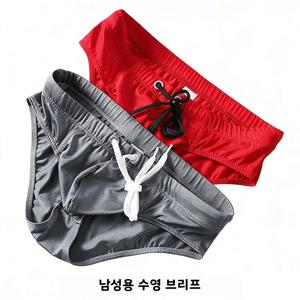 남성용 솔리드 컬러 로우 웨이스트 수영 팬티(타이 로프 포함) 빠른 건조 더블 레이어 비치 반바지 당황 방지 수영복