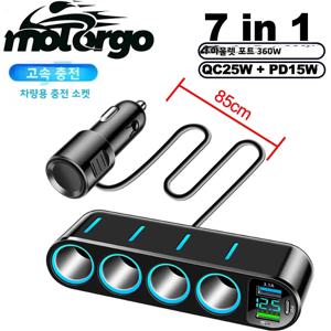 7 in 1 USB 타입 C 차량용 시거잭 분배기 4구 고속 충전기 자동차 DVR GPS 블랙박스용 전원 어댑터 12V 24V