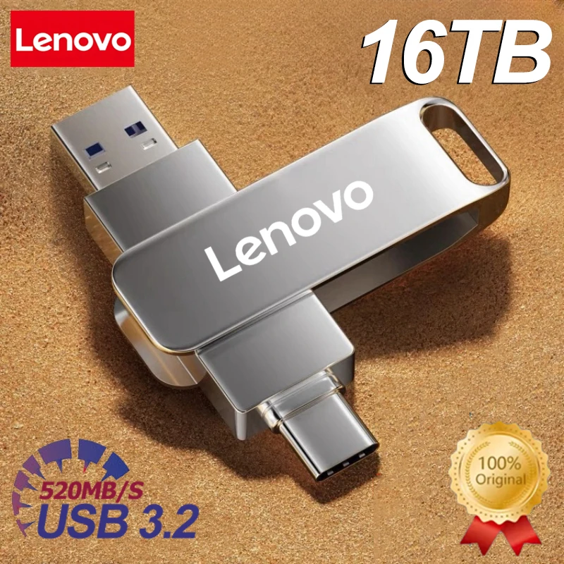 Lenovo USB 3.2 USB 플래시 드라이브 16TB, OTG 지원, 고속 Type-C 플래시 디스크, 실제 용량 보장, 금속 재질, 스마트폰 및 컴퓨터용.