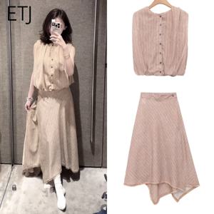 ETJ 2026 보헤미안 시크 투피스 스커트 세트 여성 민소매 버튼다운 탑 언밸런스 밑단 롱 스커트 휴가복