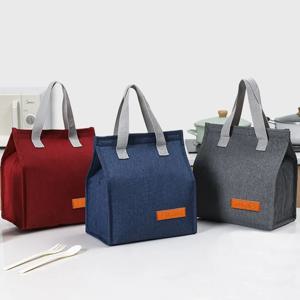 휴대용 보온 도시락 가방 심플 대용량 손잡이 도시락 가방 직장 피크닉 여행 도시락 가방