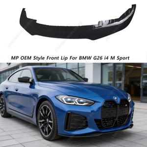BMW G26 i4 M50 M60 M 스포츠 4도어 그란 쿠페 2021-2026 튜닝용 MP OEM 스타일 글로스 블랙 프론트 범퍼 립 스플리터 스포일러
