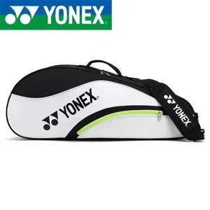 YONEX 프로페셔널 요넥스 라켓 가방은 최대 4개의 배드민턴 라켓을 수용할 수 있습니다. 여성용 남성용 신발 수납 공간이 있는 스포츠 핸드백