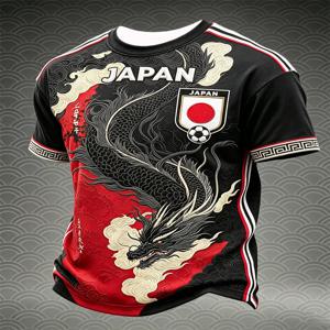 2026년판 일본 팬 축구 트레이닝 티셔츠 - 3D 디지털 프린팅 - 편안하고 통기성 좋은 - 가족 의류