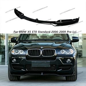 글로스 블랙 MT 스타일 프론트 범퍼 스플리터 립 스포일러 디퓨저 BMW X5 E70 스탠다드 2006-2009 프리 페이스리프트 바디킷 튜닝용