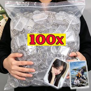 5/100개 아크릴 투명 블랭크 사진 키체인 커플 기념 사진 프레임 키홀더 DIY 분리형 키체인
