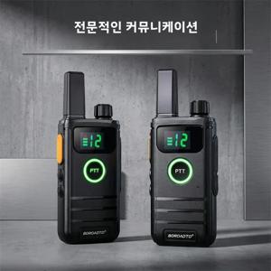 업그레이드된 미니 무전기 16채널 UHF 400-470MHz 양방향 무전기(타입-C 충전, VOX 핸즈프리, 긴 대기 시간) 아웃도어용