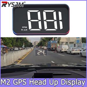 M2 헤드업 디스플레이 차량용 GPS 속도계 KMH HUD 범용 USB 케이블 플러그 앤 플레이 GPS & 베이더우 듀얼 위성 시스템
