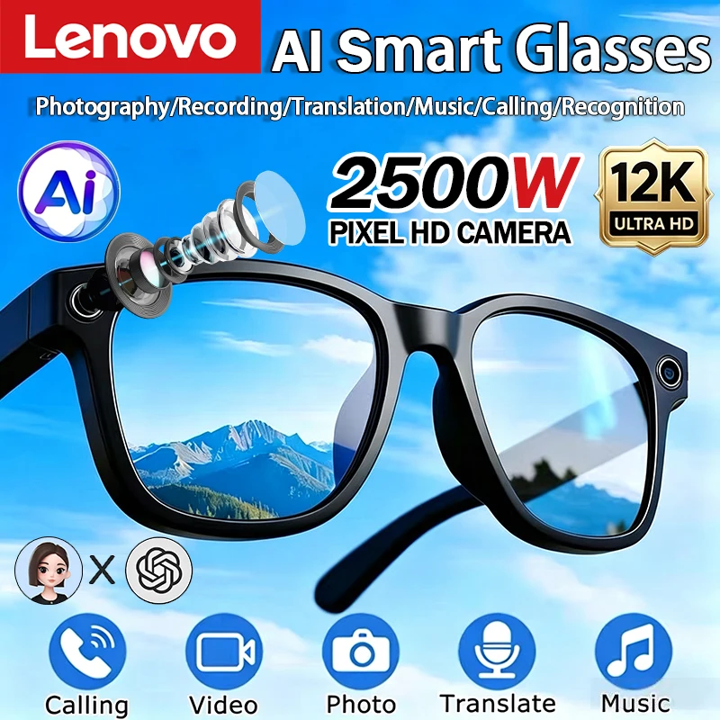 Lenovo 12K 스마트 AI 안경: 2500MP 번역 기능, 블루투스 통화, 음성 녹음, 음악 감상, 카드 삽입 기능, 스마트 선글라스