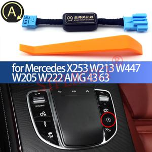 메르세데스 벤츠 X253 W213 W447 W205 W222 AMG 43 63용 자동 스톱 스타트 엔진 시스템 해제 케이블 플러그 앤 플레이 제거기
