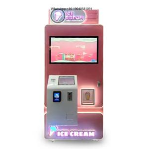 16. 상업용 아이스크림 제조기 - 24시간 무인 판매 시스템, 맞춤형 디자인, 도매 판매, 1년 보증, 1.2kW 전력