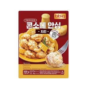 [BBQ] 콘소메 안심치킨 500g, 2개 (안심치킨, 옥수수, 웨지감자, 콘소메 시즈닝 동봉)