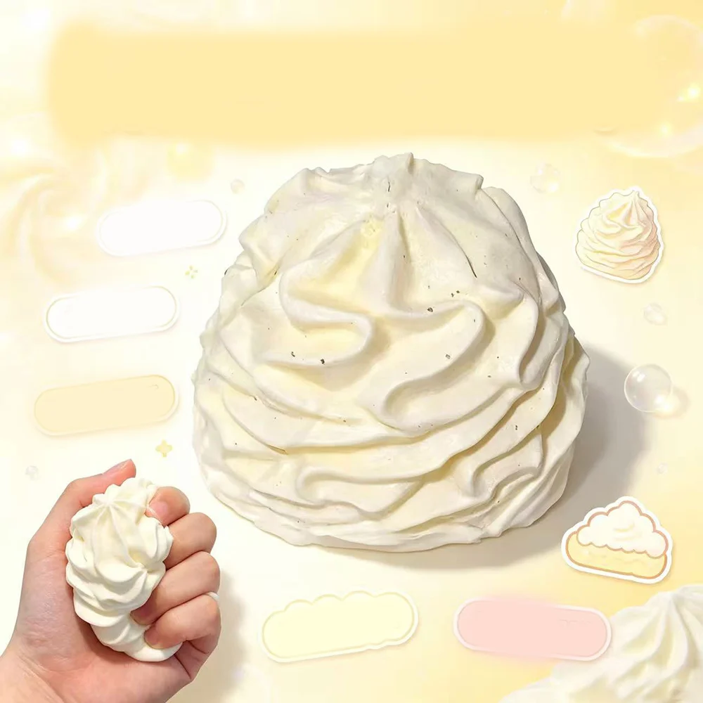 1pc 시뮬레이션 크림 3가지 색상 부드러운 핀치로 일상의 긴장 완화, 감압 및 느린 반동 어린이 일상 파티 선물 장난감