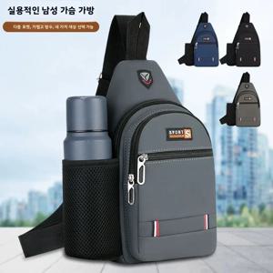 남성용 싱글 숄더 옥스포드 천 가슴 가방 방수 스포츠 레저 크로스백 패셔너블 브랜드 백팩