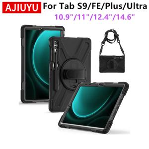 삼성 갤럭시 탭 A9 플러스 A9 + 11 