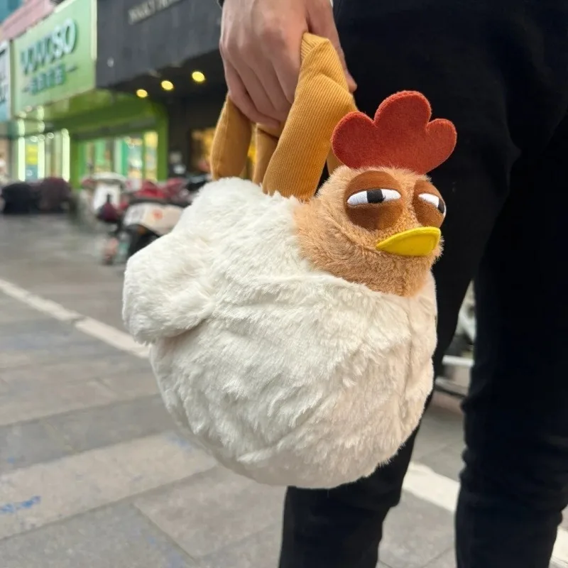 모피 치킨 플러시 가방 추악한 암탉 모양 핸드백 재미 있은 카와이 치킨 펜던트 키 체인 인형 가방 지갑 여성을위한 생일 선물