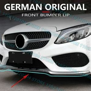 2014-2018년형 메르세데스-벤츠 C300, C400, C450 AMG, C63 AMG 전용 프론트 범퍼 하단 트림 (부품 번호: 2058851374, 2058851474, 2058851574)
