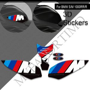 BMW S1000RR S1000R S 1000 R RR S1000 S1000 M M1000R M1000RR 탱크 패드 보호대 3D 스티커 데칼 2024 2025