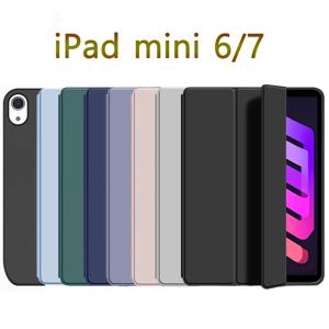 iPad mini 6 / 7 8.3'' 2021 2024 소프트 실리콘 케이스, Apple iPad mini 6세대 7세대 마그네틱 플립 스마트 커버용