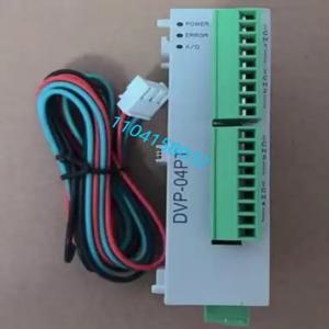 기존 DVP12SS211S DVP12SA211T DVP12SA211R DVP12SE11T DVP12SE11R DVP14SS211T DVP14SS211R DVP16SP11T DVP16SP11R DVP02DA-S