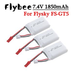 Flysky FS-GT5 송신기 용 JST 플러그가있는 7.4V 1850mAh 배터리 MC6C MCE7 7.4v 배터리 용 RC 모델 부품 완구 액세서리