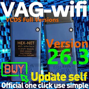 VCDS 업데이트 셀프 HEX-WiFi VAG COM VW-AUDi OBDII 스캐너 진단 도구 VAGNET VAG-wifi 풀 기능 심플 모어 리얼 V2 키트