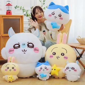 새로운 30-80cm 카와이 하치와레 모몽가 플러시 장난감 플러시 인형은 부드럽지만 쉽게 변형되지 않습니다 플러시 룸 장식 생일 선물