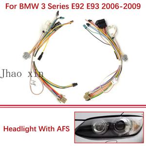 BMW 3 시리즈 E92 E93 2006-2009 AFS 내장형 헤드라이트 배선 하네스가 있는 차량에 적합한 전면 헤드라이트 회로 커넥터 하네스