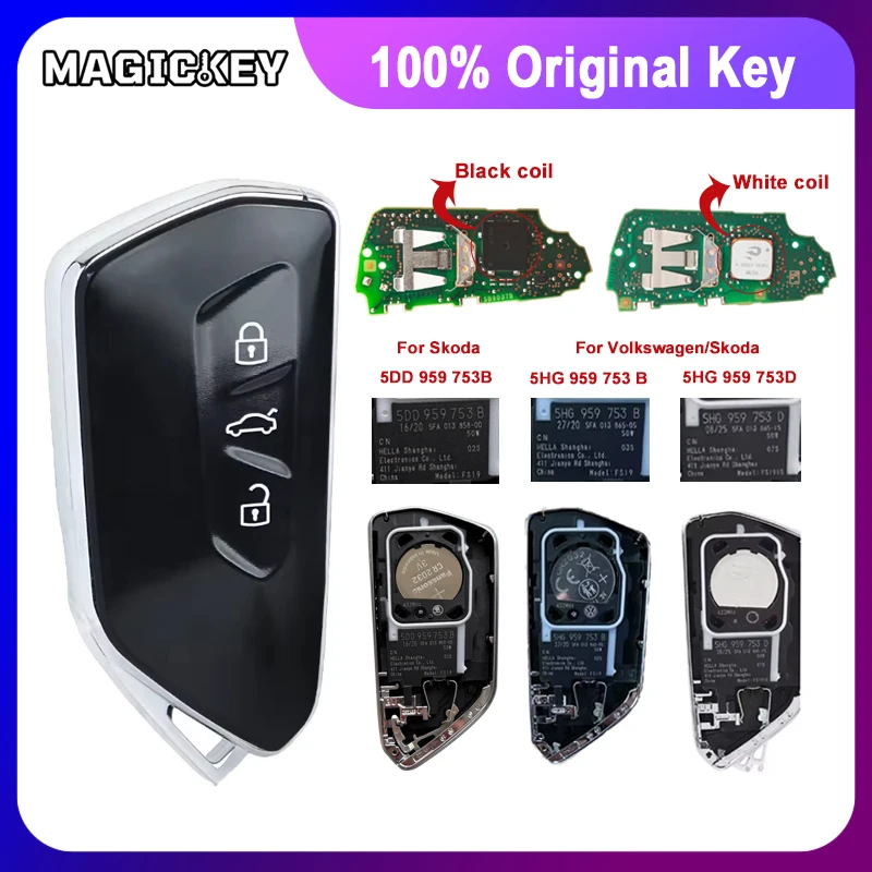 폭스바겐 시아타 스코다용 정품 OEM 5D 스마트 리모컨 키 FCC 5HG 959 753 5FA 959752 5DD 959753 B MQB49 5C 칩 골프 8 ID3 ID4