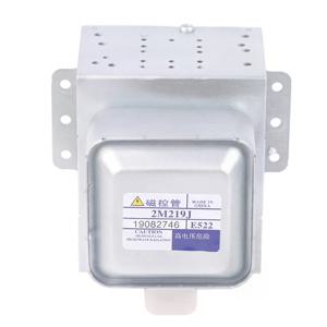 전자레인지 마그네트론 2M219J 미디어 519J 전자레인지 부품 호환 100% 오리지널 교체 부품 액세서리