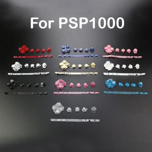 1 세트 왼쪽 오른쪽 ABXY 선택 시작 홈 버튼 키트 D 패드 볼륨 키 교체 PSP1000 게임 콘솔 수리 부품