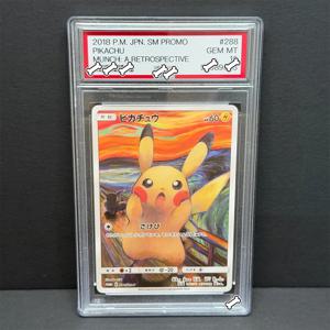 PTCG DIY 2018 P.M.JPN.SM 프로모션 PIKACHU GEM MT MUNCH: A RETROSPECTIVE GRAY FELT HAT GOGH 게임 카드 선물 장난감 Dropshipping