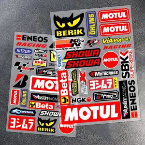야마하, 혼다, 스즈키, 가와사키, BMW, 두카티, KTM용 반사 모튤 스티커 오토바이 스폰서 로고 탱크 헬멧 바디 데칼 키트