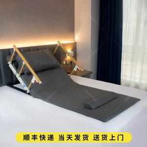 노인을 위한 기상 보조 장치, 전동식 가정용 제품, 장시간 침대에 누워 있는 환자를 위한 기상 보조 도구, 등받이형 매트리스