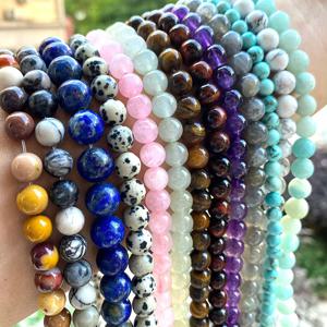 천연석 자수정 녹색 옥 마노 로즈 쿼츠 인회석 청록색 라운드 구슬 보석 만들기 Diy 여성 팔찌 액세서리