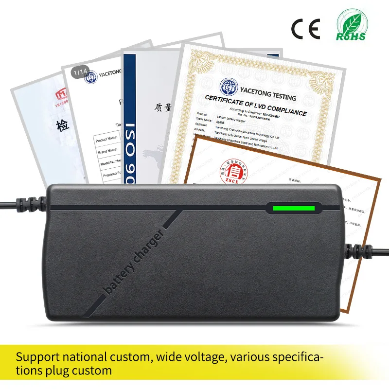 36V/48V/60V/72V 5A/2A 충전기 리튬 이온 배터리 전기 자전거 충전기 42V/54.6V/67.2V/84V 5A /2A 전기 스쿠터 전자 자전거 충전기