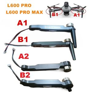 L600 PRO MAX 드론 암 L600 PRO 모터 암 L600PRO/MAX 드론 예비 부품 암