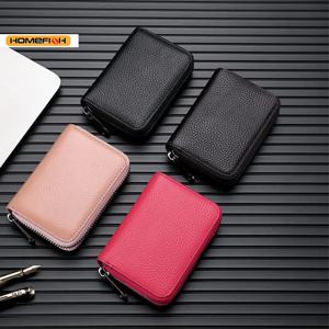 HOMEFISH 남녀공용 RFID 차단 기능이 있는 슬림 카드 지갑, 지퍼형 동전 주머니, 신용카드 케이스, 소형 지갑