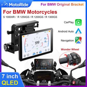 BMW XR M1000 R1200GS R1250GS S1000XR R1300GS용 B7pro 카플레이 7인치 휴대용 오토바이 카플레이 안드로이드 오토 내비게이터