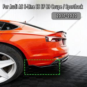 아우디 A5 S-라인 S5 F5 쿠페/스포트백 B9 프리 페이스리프트 2017-2020 차량용 리어 사이드 스플리터 리어 범퍼 가드 프로텍터 바디킷