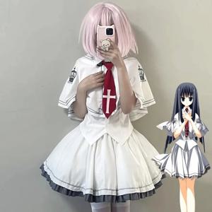 Anime Wonderful Everyday Down the Rabbit Hole 미나카미 유키 코스프레 의상 여성 셔츠 스커트 숄 JK 유니폼 할로윈 의상