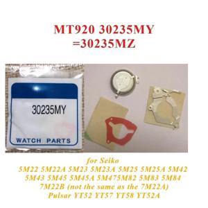 1pc 30235MY MT920 3023.5MY 3023-5MY 세이코 시계 커패시터 3023 5MZ 5M22, 5M23, 5M25, 5M42, 5M43, 5M45 집적 회로용