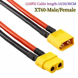 XT60 XT-60 남성/여성용 총알형 커넥터 케이블 플러그(실리콘 12AWG 와이어 포함) RC 리포 배터리 쿼드콥터 멀티콥터용