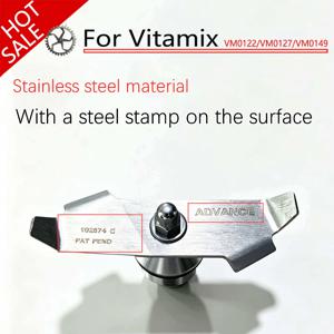 Vitamix VM0149 VM0127 VM0122 VITA MIX THE QUIET ONE VM0149용 블렌더 나이프 믹싱컵 교체용 스테인레스 스틸 나이프