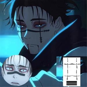 Choso 문신 스티커 애니메이션 Jujutsu Kaisen 시즌 2 코스프레 액세서리 소품 스티커 할로윈 파티 남성 여성