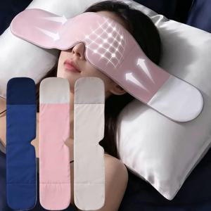 시원한 아이스 실크 중력 수면 마스크 (여성/남성용) 양면 마이크로 압력 완화 눈 피로 완화 수면 차광 아이 마스크